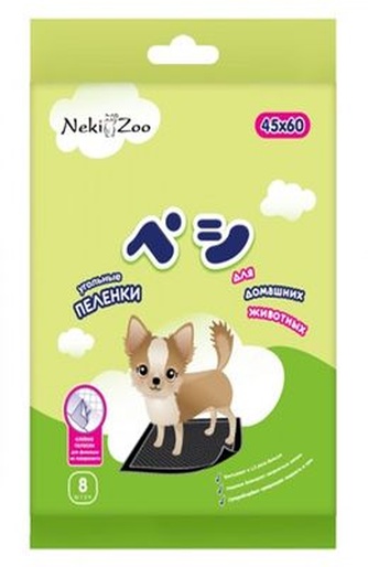 Пеленки для животных NEKI-ZOO гигиенические с липучкой угольные гелевые (45*60 см/8 шт)