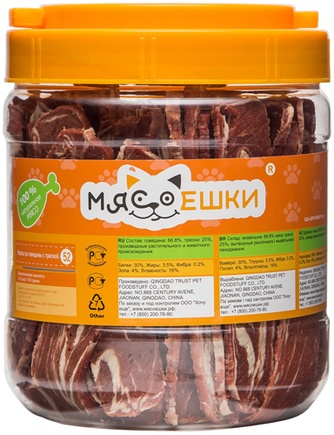 Лакомство для собак мелких пород МЯСОЕШКИ Чипсы говядина треска (700 г)