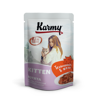 Корм влажный для котят и беременных и кормящих кошек KARMY Kitten кусочки в желе телятина (80 г)