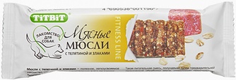 Лакомство для собак мелких пород TITBIT Лакомый кусочек Fitness Мюсли с Телятиной и злаками (40 г)