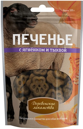 Лакомство для собак мелких пород ДЕРЕВЕНСКИЕ ЛАКОМСТВА Печенье с ягненком и тыквой (100 г)