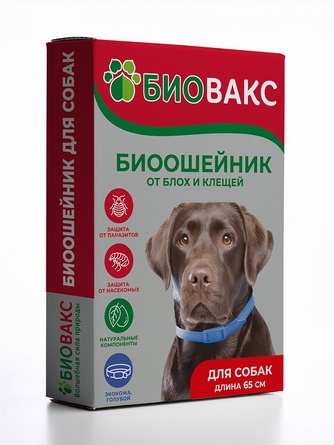 Биоошейник для собак БИОВАКС от блох и клещей голубой (65 см)