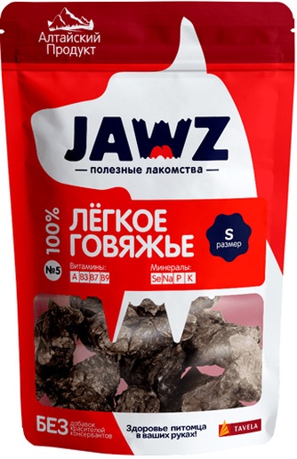 Лакомство для собак мелких пород TAVELA Jawz №5 Лёгкое говяжье размер S (35 г)