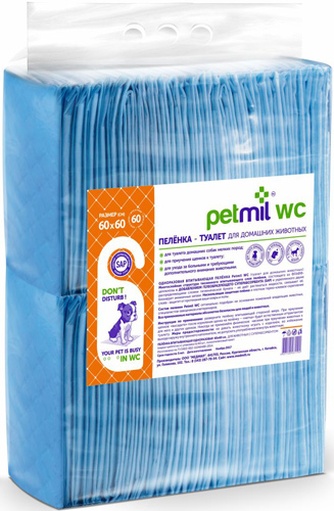Пеленки впитывающие для собак PETMIL одноразовые (60*60*60 шт)