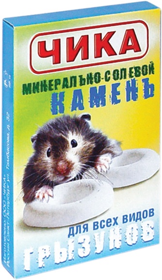 Камень для грызунов ЧИКА минерально-солевой (18 г)