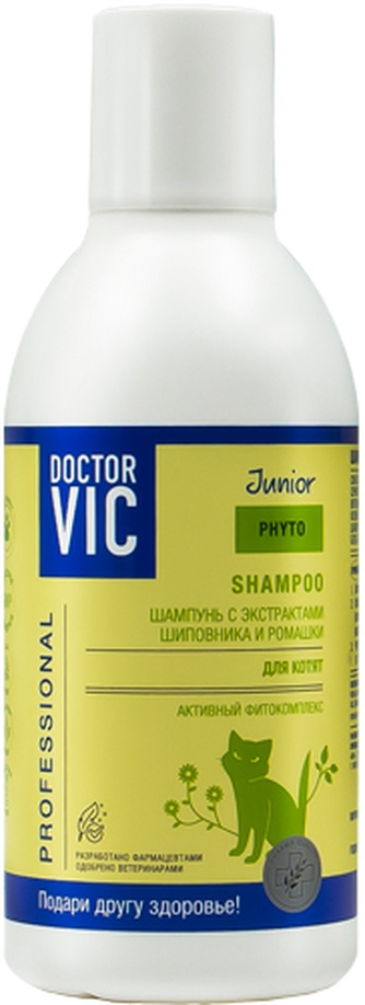 Шампунь для котят DOCTOR VIC с экстрактом шиповника и ромашки (200 мл)