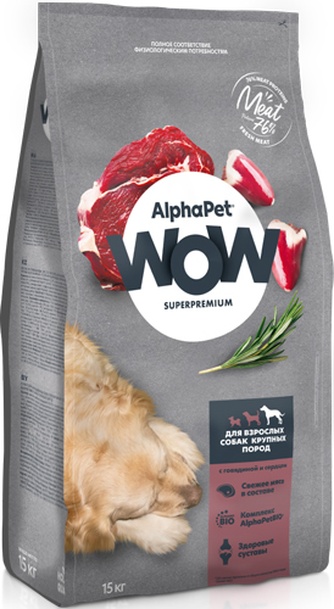 Корм сухой для собак крупных пород ALPHAPET WOW с говядиной и серцем (15 кг)