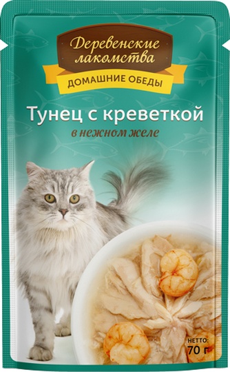 Корм влажный для кошек ДЕРЕВЕНСКИЕ ЛАКОМСТВА Тунец с креветкой в нежном желе (70 г)