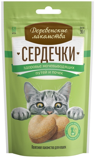 Лакомство для кошек ДЕРЕВЕНСКИЕ ЛАКОМСТВА Сердечки здоровье мочевыводящих путей и почек (30 г)