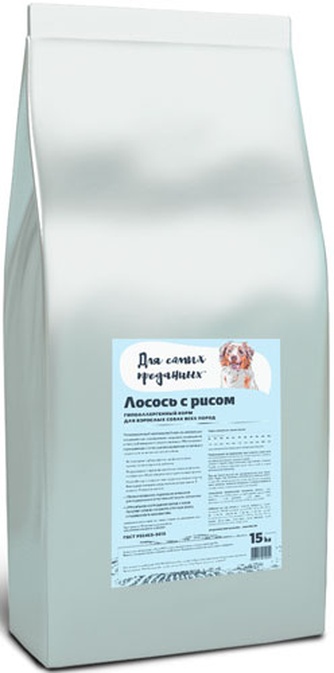 Корм сухой для собак ДЛЯ САМЫХ ПРЕДАННЫХ Лосось с рисом (15 кг)
