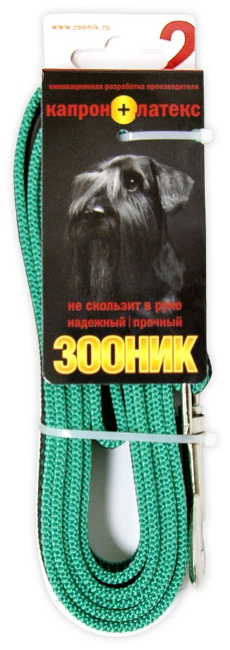 Поводок капроновый для собак ЗООНИК с латексной нитью, зеленый (2 м*20 мм)