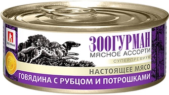 Корм влажный для собак ЗООГУРМАН Мясное ассорти Говядина с рубцом и потрошками (100 г)