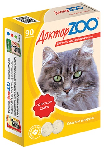 Кормовая добавка для кошек ДОКТОР ZOO Таблетки сыр (90 таб)