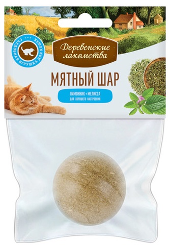 Игрушка для кошек ДЕРЕВЕНСКИЕ ЛАКОМСТВА Мятный Шар лимонник+мелисса (22 г)