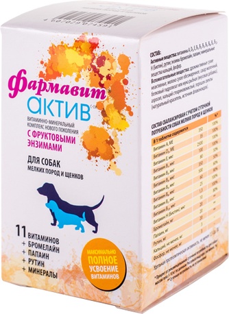 Витаминно-минеральный комплекс для собак мелких пород и щенков ФАРМАВИТ Актив с фруктовыми энзимами (90 таб)