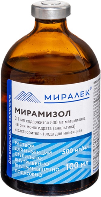 Раствор для с/х животных МИРАЛЕК Мирамизол для внутривенного введения (100 мл.)