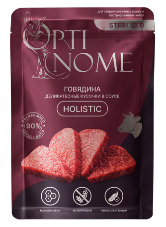 Корм влажный для стерилизованных кошек и кастрированных котов OPTINOME Holistic говядина в соусе (85 г)