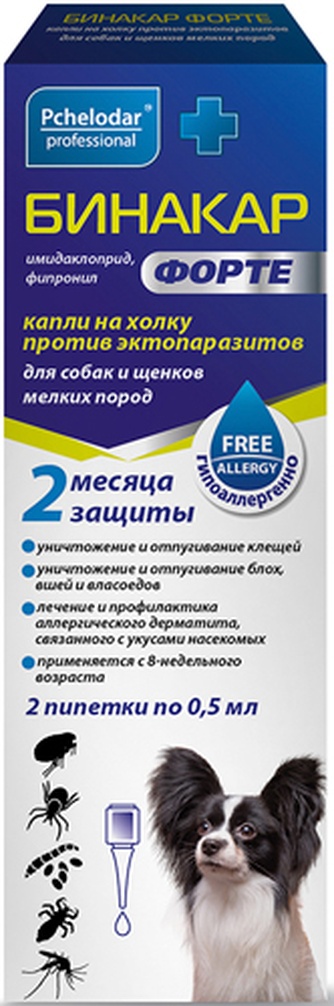 Капли для собак и щенков мелких пород PCHELODAR Бинакар Форте против эктопаразитов (0,5 мл/2 пипетки)