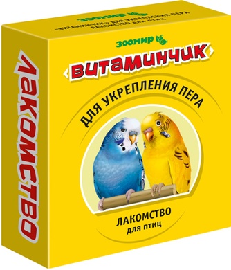 Витамины для птиц ЗООМИР Витаминчик для укрепления пера (50 г)