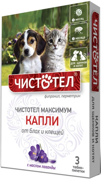Капли для щенков и котят ЧИСТОТЕЛ Максимум от блох и клещей с маслом лаванды (3 тюбик-пипетки)