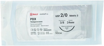 Мононить полидиоксаноновая BALF PDX (2/0 (3), ОР, 3/8, 24 мм, 90 см)