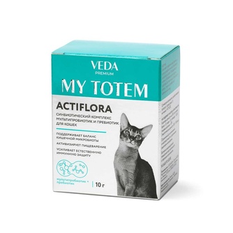 (t)Веда MY TOTEM Actiflora синбиотический комплекс мультипробиотик д/кошек 10 саше*1г