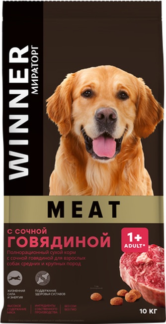 Корм сухой для взрослых собак средних и крупных пород WINNER Meat с сочной говядиной (10 кг)