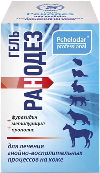 Гель для животных PCHELODAR Ранодез для лечения гнойно-воспалительных процессов кожных покровов (20 г)