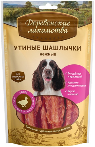 Лакомство для собак мелких пород ДЕРЕВЕНСКИЕ ЛАКОМСТВА Шашлычки утиные нежные (90 г)