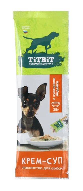 Лакомство для собак TITBIT лакомый кусочек Крем-суп с кусочками индейки (35 г)