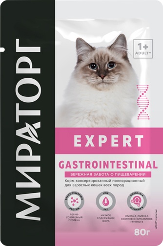 Корм влажный для кошек МИРАТОРГ Expert Gastrointestinal Бережная забота о пищеварении (80 г)