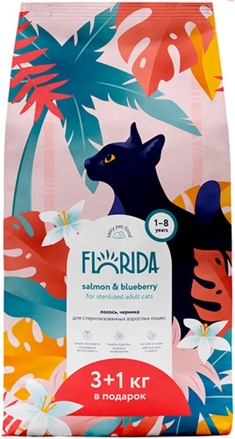Корм сухой для стерилизованных кошек FLORIDA Лосось, черника (4 кг)