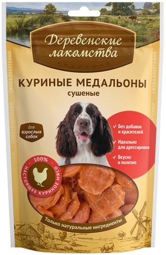 Лакомство для собак мелких пород ДЕРЕВЕНСКИЕ ЛАКОМСТВА Медальоны куриные сушеные (90 г)