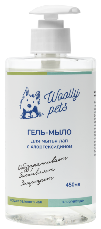 Гель-мыло для собак WOOLLI PETS для мытья лап с хлоргексидином (450 мл)