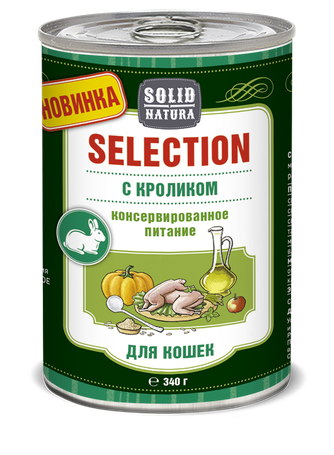 Корм влажный для кошек SOLID NATURA Selection кролик фарш (340 г)