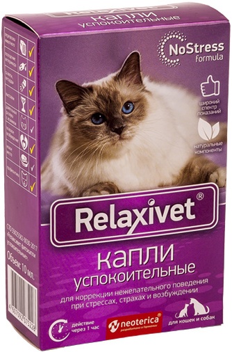 Капли для кошек и собак NEOTERICA Relaxivet успокоительные (10 мл)