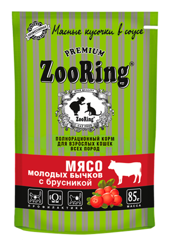 Корм влажный для кошек ZOORING мясо молодых бычков с брусникой (85 г)