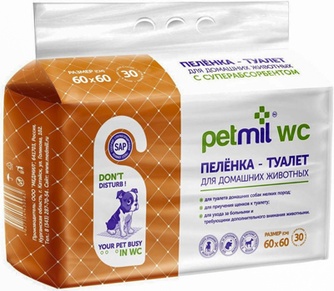 Пеленки впитывающие для собак PETMIL одноразовые (60*60*30 шт)