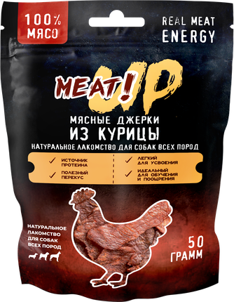 Лакомство для собак MEAT!UP Джерки из курицы (50 г)