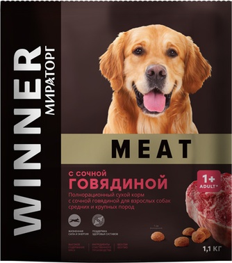 Корм сухой для взрослых собак средних и крупных пород WINNER Meat с сочной говядиной (1,1 кг)