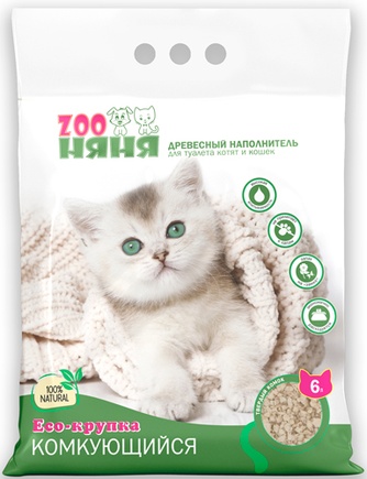 Наполнитель комкующийся древесный для кошек ZOO НЯНЯ Eco-крупка (6 л/2,4 кг)