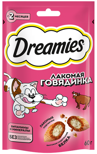 Лакомство для кошек DREAMIES подушечки с говядиной (60 г)