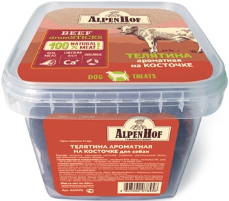 Лакомство для собак ALPENHOF Телятина ароматная на косточке (450г)