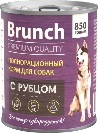 Корм влажный для собак BRUNCH с рубцом (850 г)