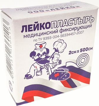 Лейкопластырь LEIKO медицинский фиксирующий на тканевой основе (2 см*500 см)