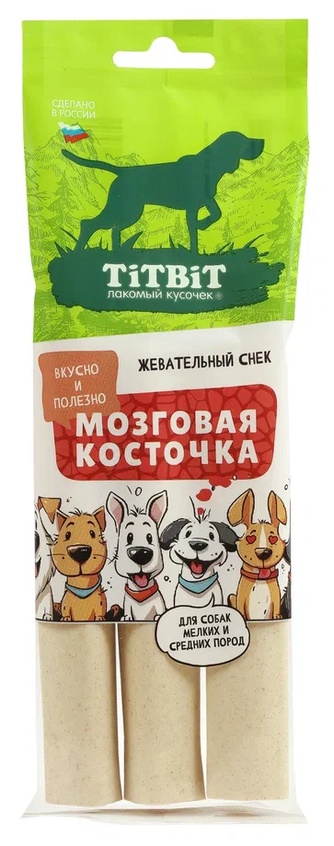 Лакомство для собак мелких и средних пород TITBIT лакомый кусочек Жевательный снек мозговая косточка (95 г)