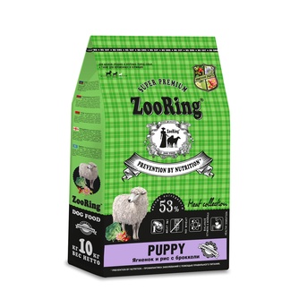 Корм сухой для щенков средних и крупных пород, беременных и кормящих сук ZOORING Puppy Ягненок и рис с брокколи (10 кг)