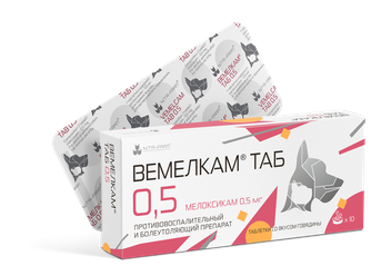Таблетки для кошек и собак NITA-FARM Вемелкам ТАБ 0,5 мг противовоспалительный и болеутоляющий препарат со вкусом говядины (10 таб)