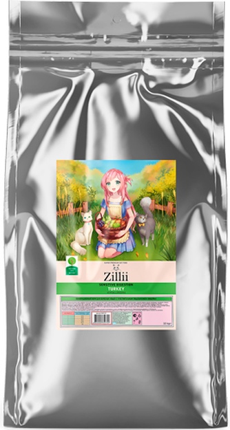 Корм сухой для взрослых кошек ZILLI Sensitive Digestion Cat с чувствительным пищеварением с индейкой (10 кг)