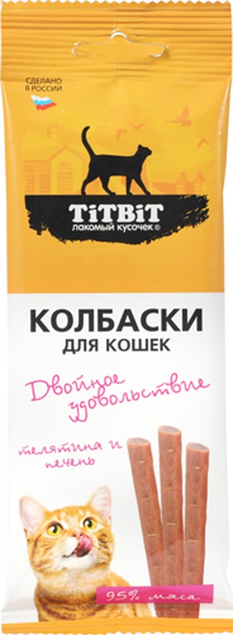 Лакомство для кошек TITBIT двойное удовольствие колбаски с телятиной и печенью (45 г)
